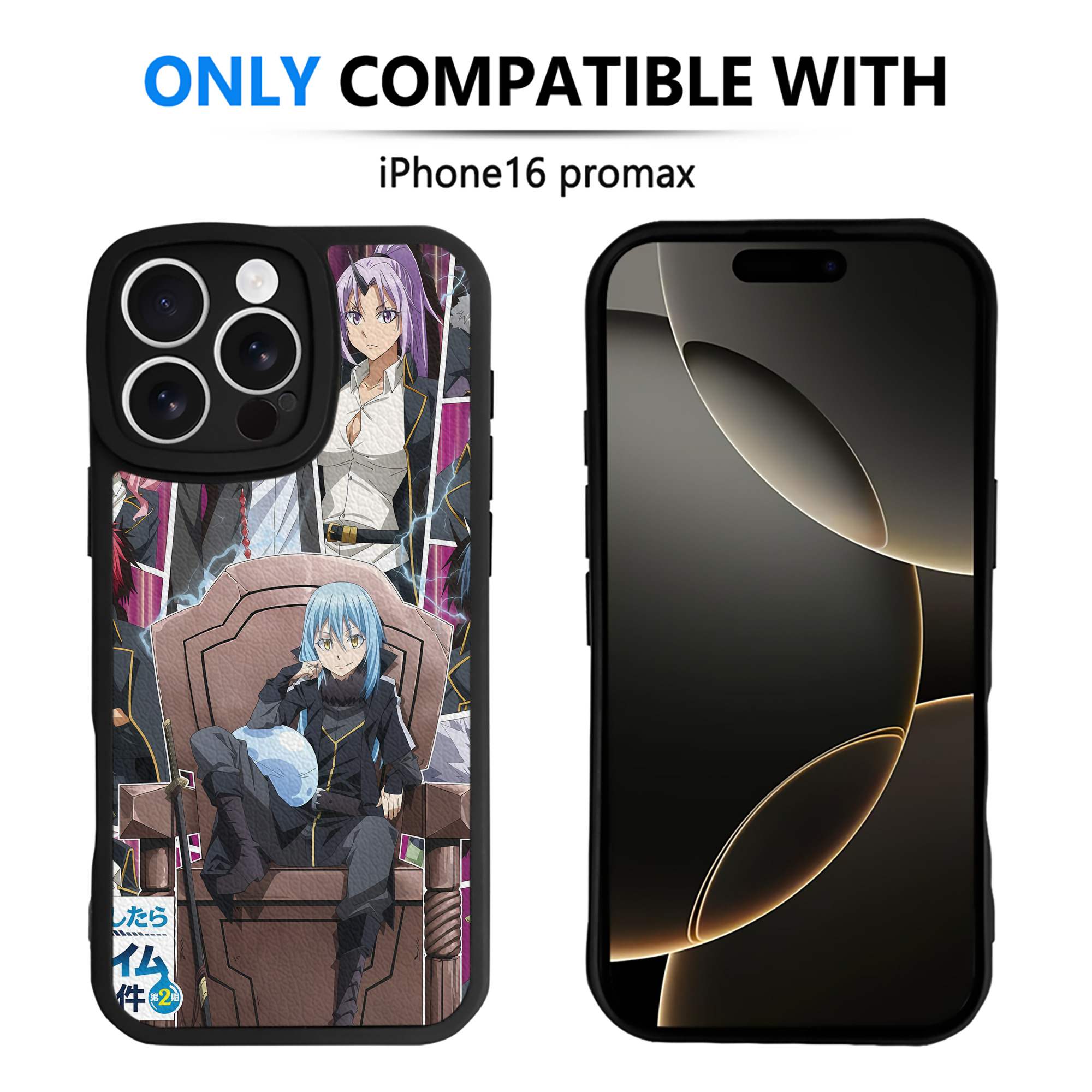 （画像用） 転スラ Regarding Reincarnated to Slime 【iPhone 16シリーズ対応】シリコンスマホケース（レザー調） 材質：シリコン